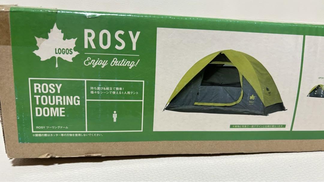 Amazon.co.jp: ROSY ツーリングドーム 71806004 キャンプ用品